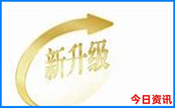 诺水河风景区旅游攻略